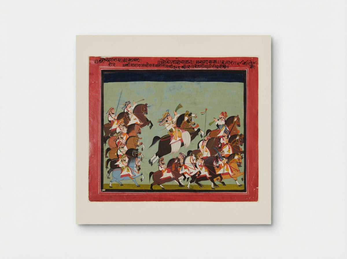 Maharaja Balwant Singh of Ratlam in Procession with His Relatives and Courtiers - Kushala - Poster