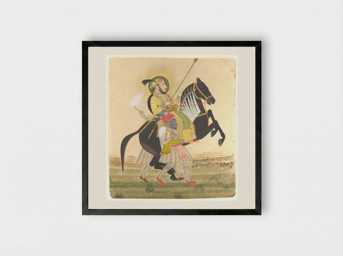 Maharana Sangram Singh Riding a Prize Stallion - Stipple Master - Framed Print Black