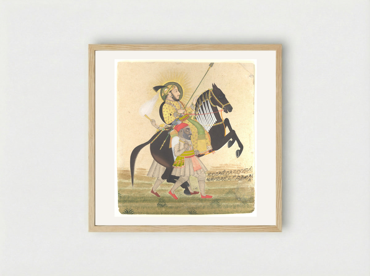 Maharana Sangram Singh Riding a Prize Stallion - Stipple Master - Framed Print Wood