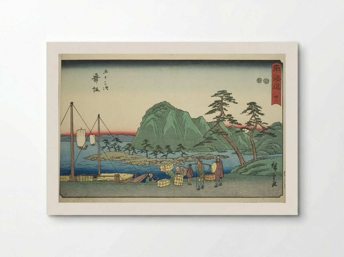 Maisaka: No. 31 - Utagawa Hiroshige - Poster