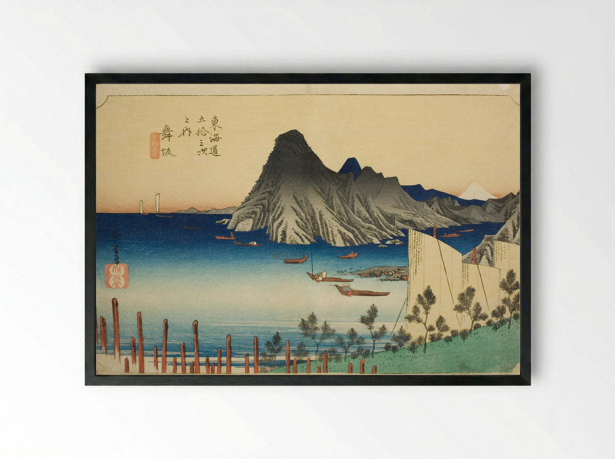 Maisaka: View of Imagiri - Utagawa Hiroshige - Framed Print Black
