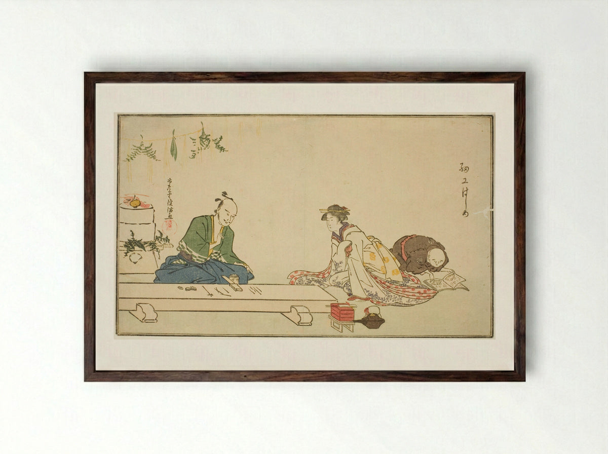 Maker of Sword Fittings at his Workbench - Kubo Shunman - Framed Print Dark Wood