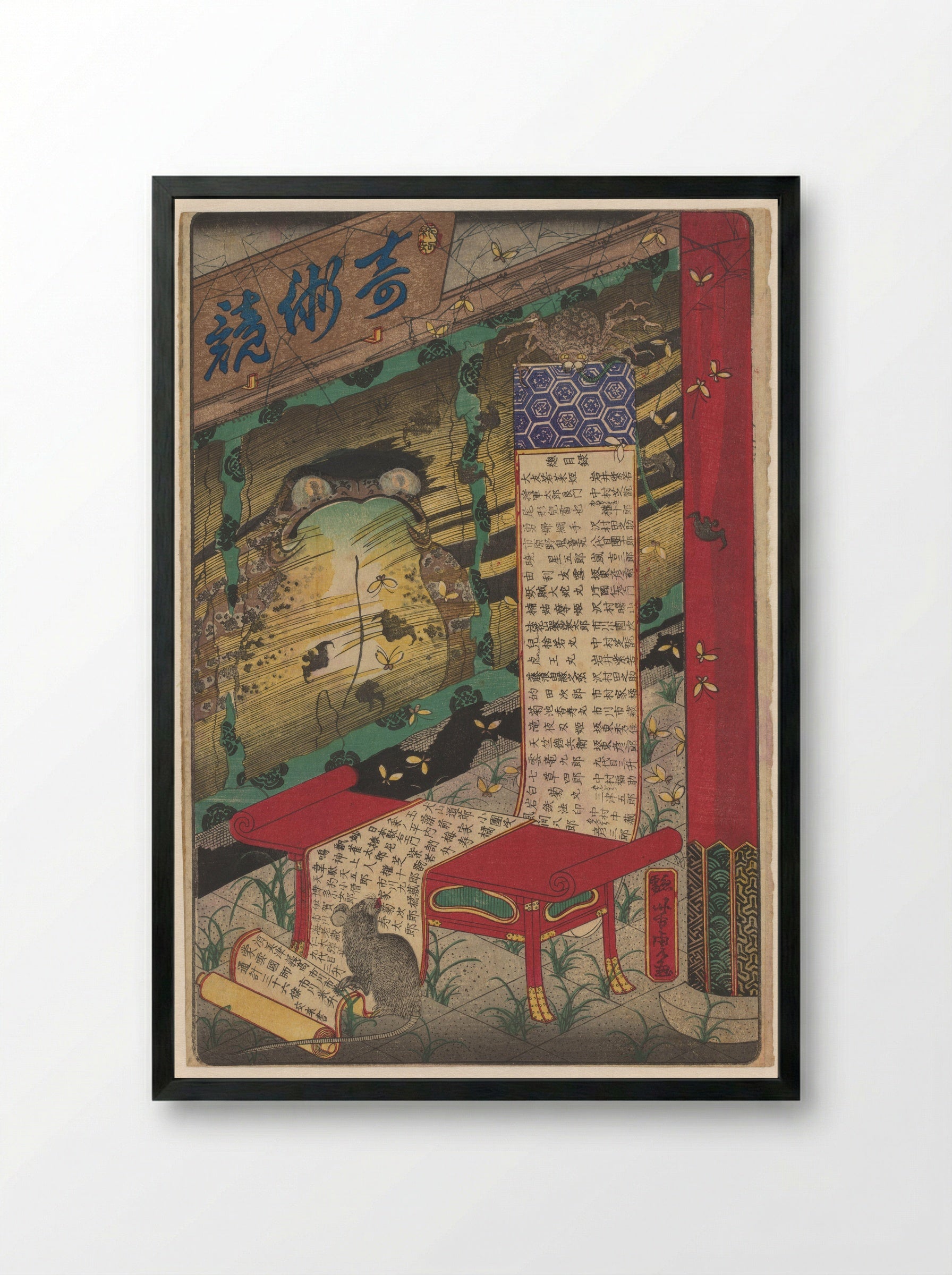 Makimono Unrolled on a Table - Utagawa Yoshikazu - Framed Print Black