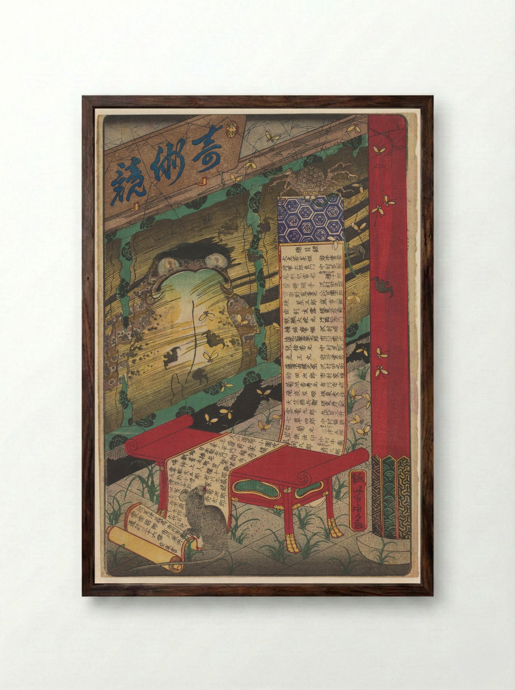 Makimono Unrolled on a Table - Utagawa Yoshikazu - Framed Print Dark Wood
