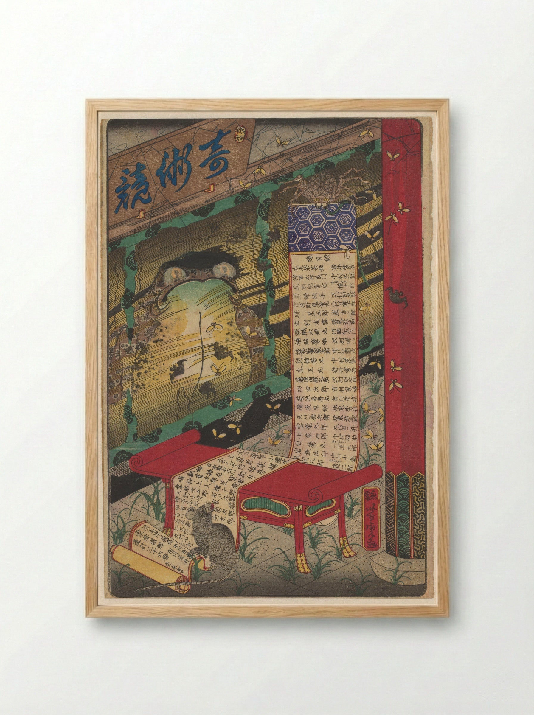 Makimono Unrolled on a Table - Utagawa Yoshikazu - Framed Print Wood