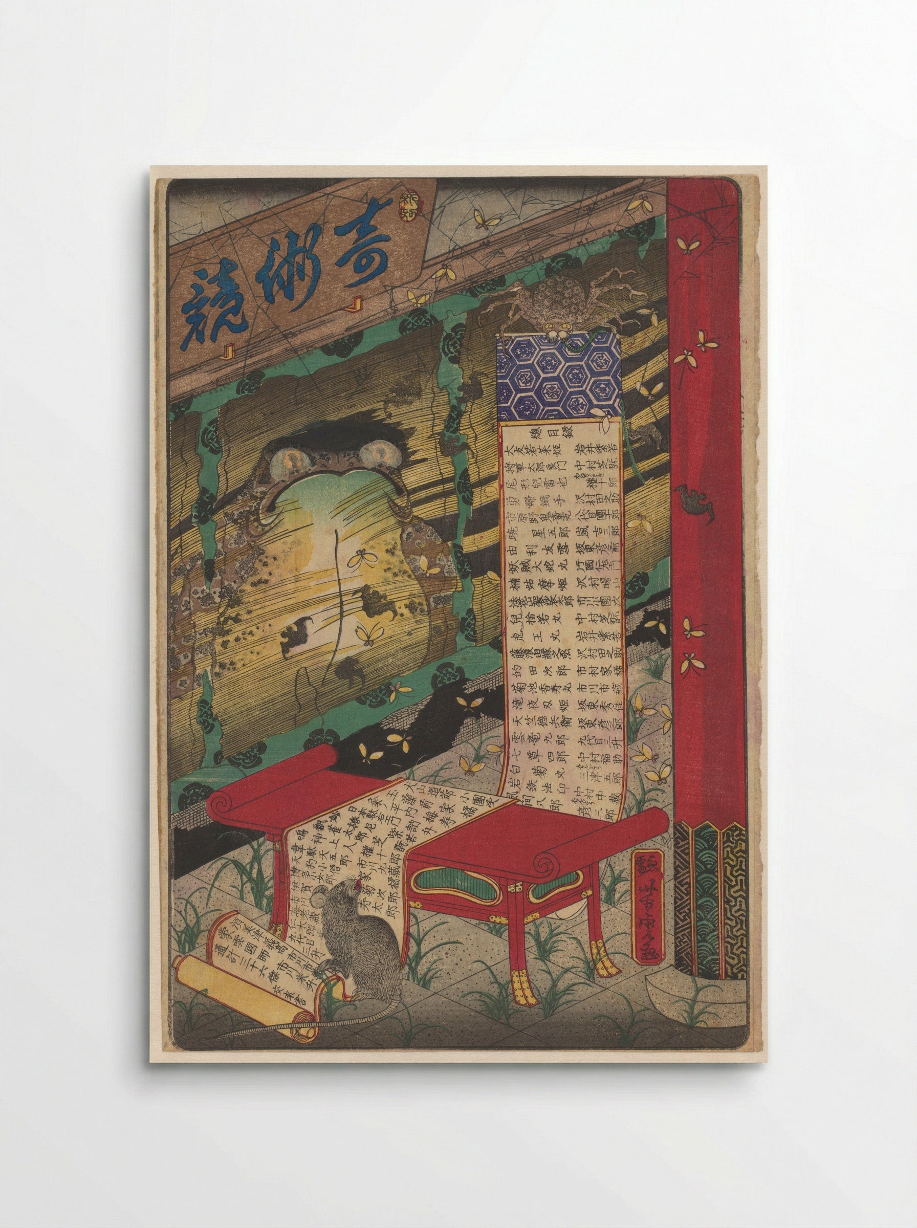 Makimono Unrolled on a Table - Utagawa Yoshikazu - Poster