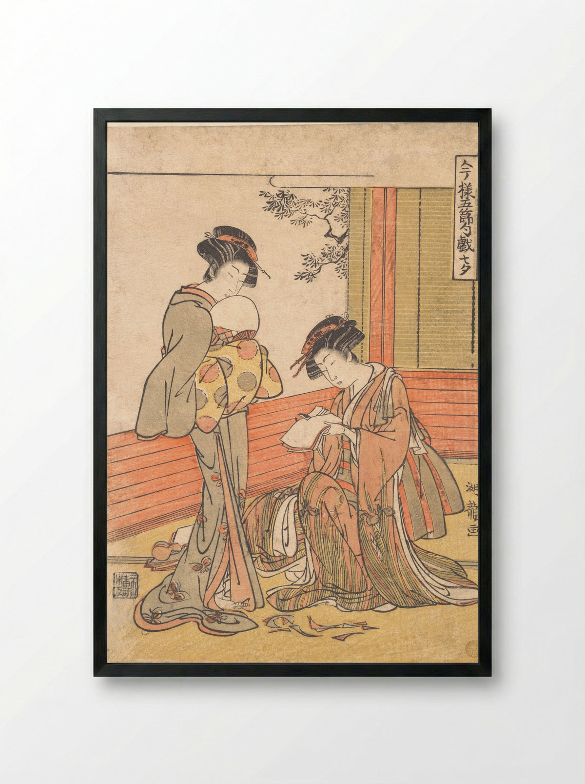 Making Ornaments for the Tanabata Festival - Isoda Koryūsai - Framed Print Black