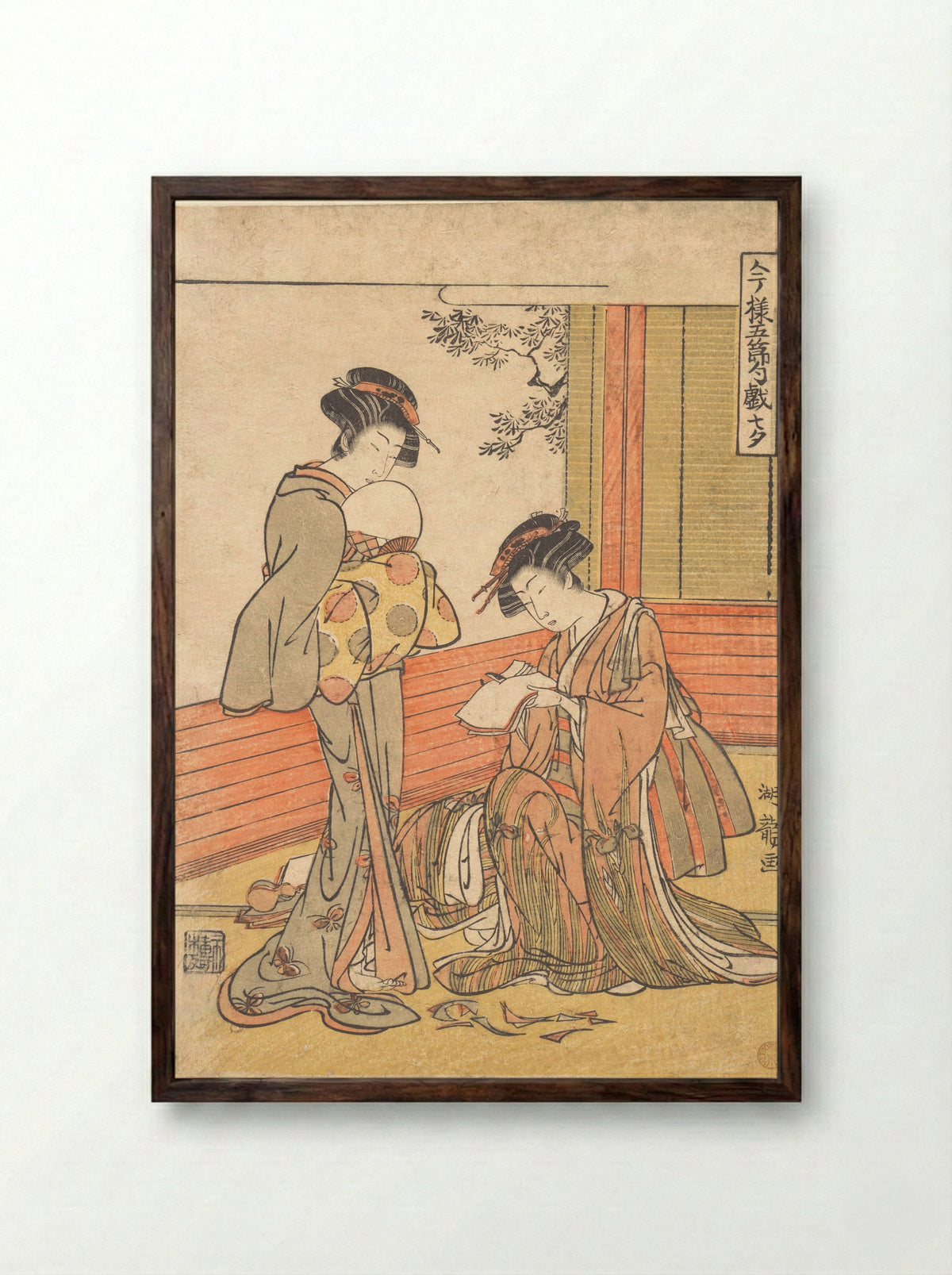 Making Ornaments for the Tanabata Festival - Isoda Koryūsai - Framed Print Dark Wood