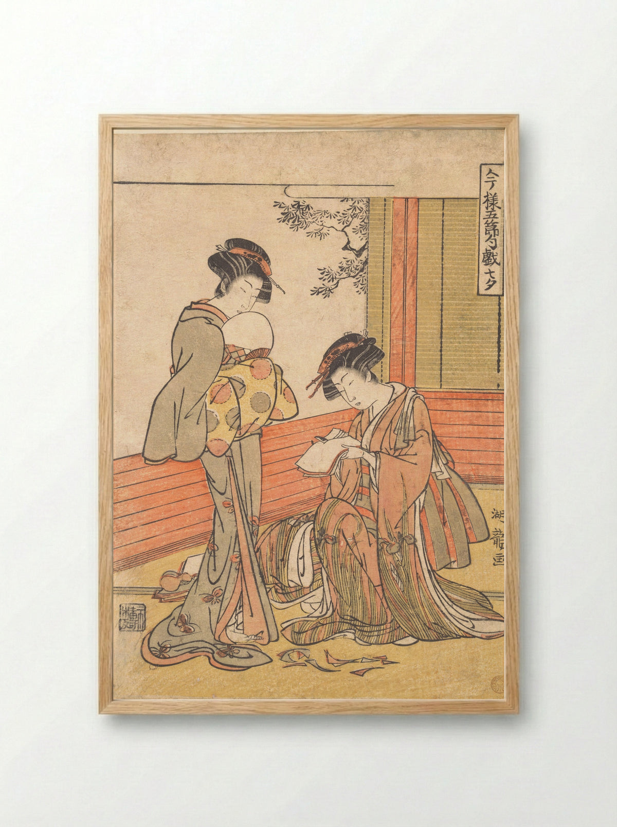 Making Ornaments for the Tanabata Festival - Isoda Koryūsai - Framed Print Wood