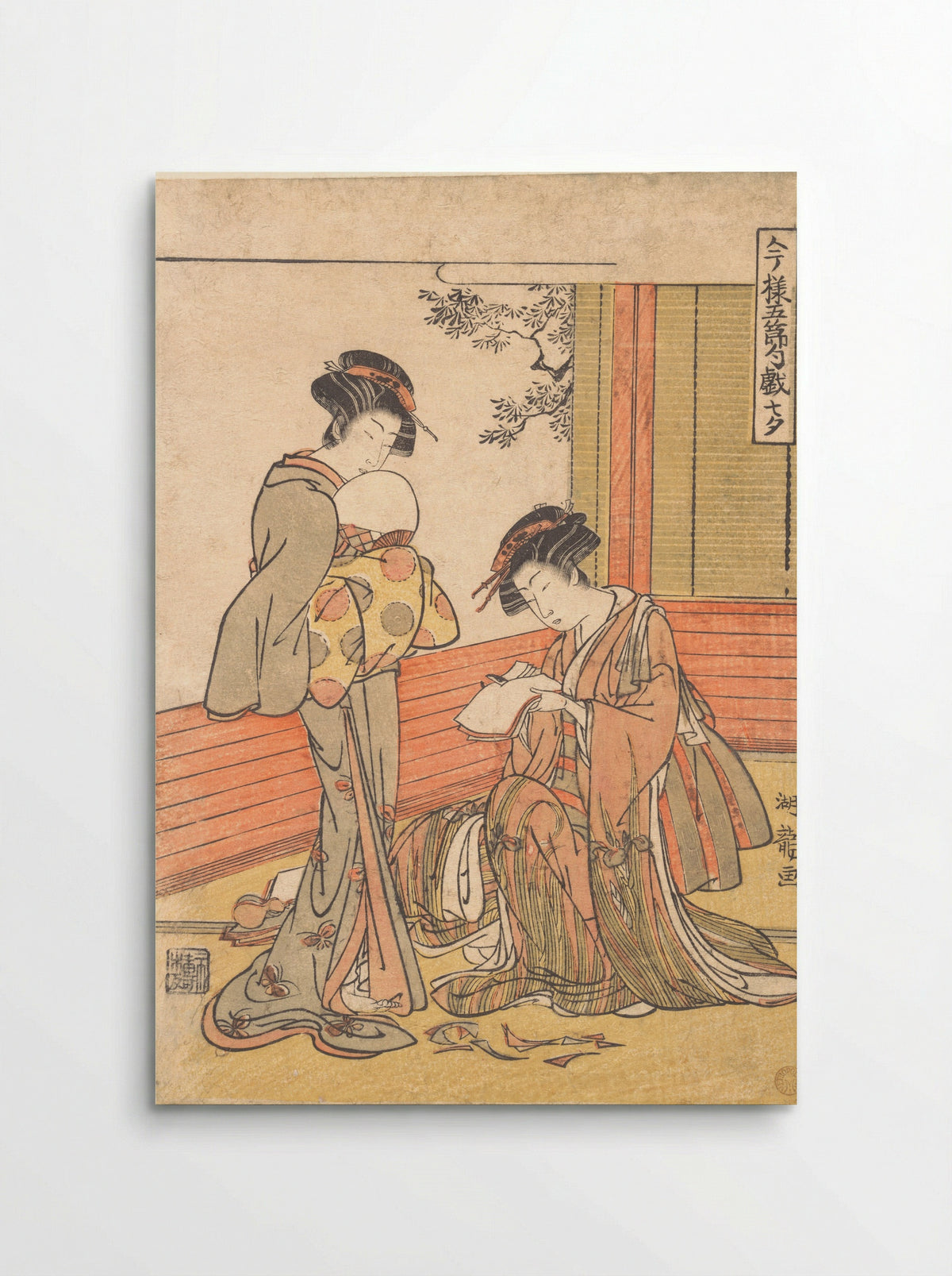 Making Ornaments for the Tanabata Festival - Isoda Koryūsai - Poster