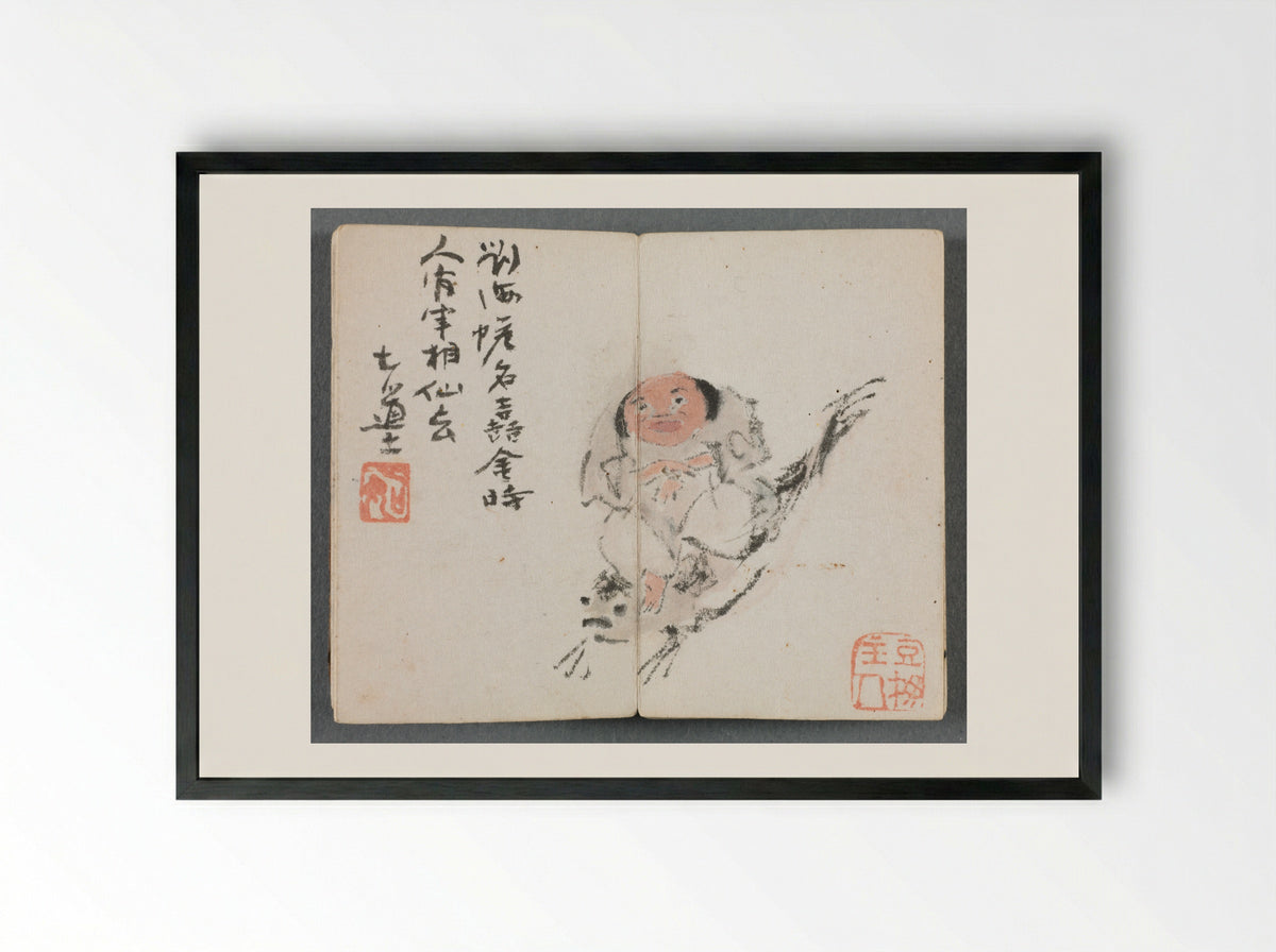 Man Riding Carp - Zeng Yandong - Framed Print Black