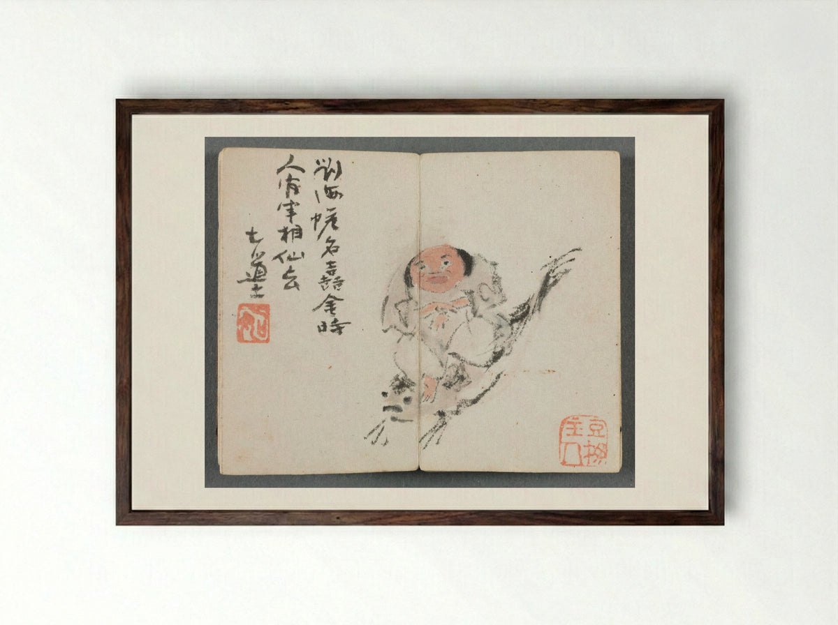 Man Riding Carp - Zeng Yandong - Framed Print Dark Wood