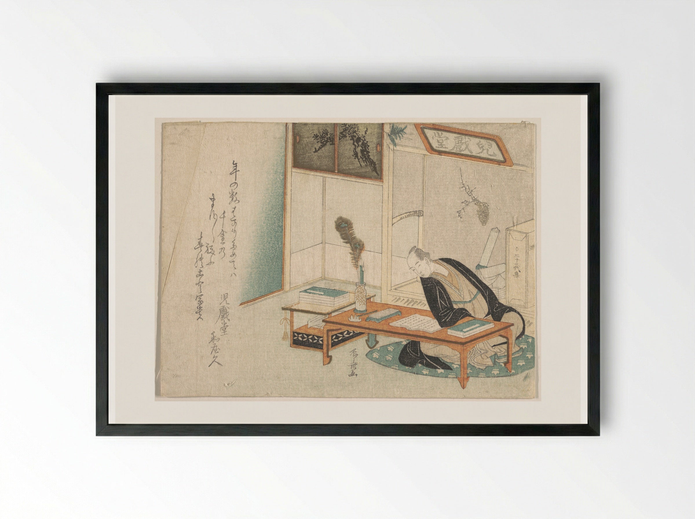 Man Seated With His Reading and Writing Materials before Him - Ryūryūkyo Shinsai - Framed Print Black