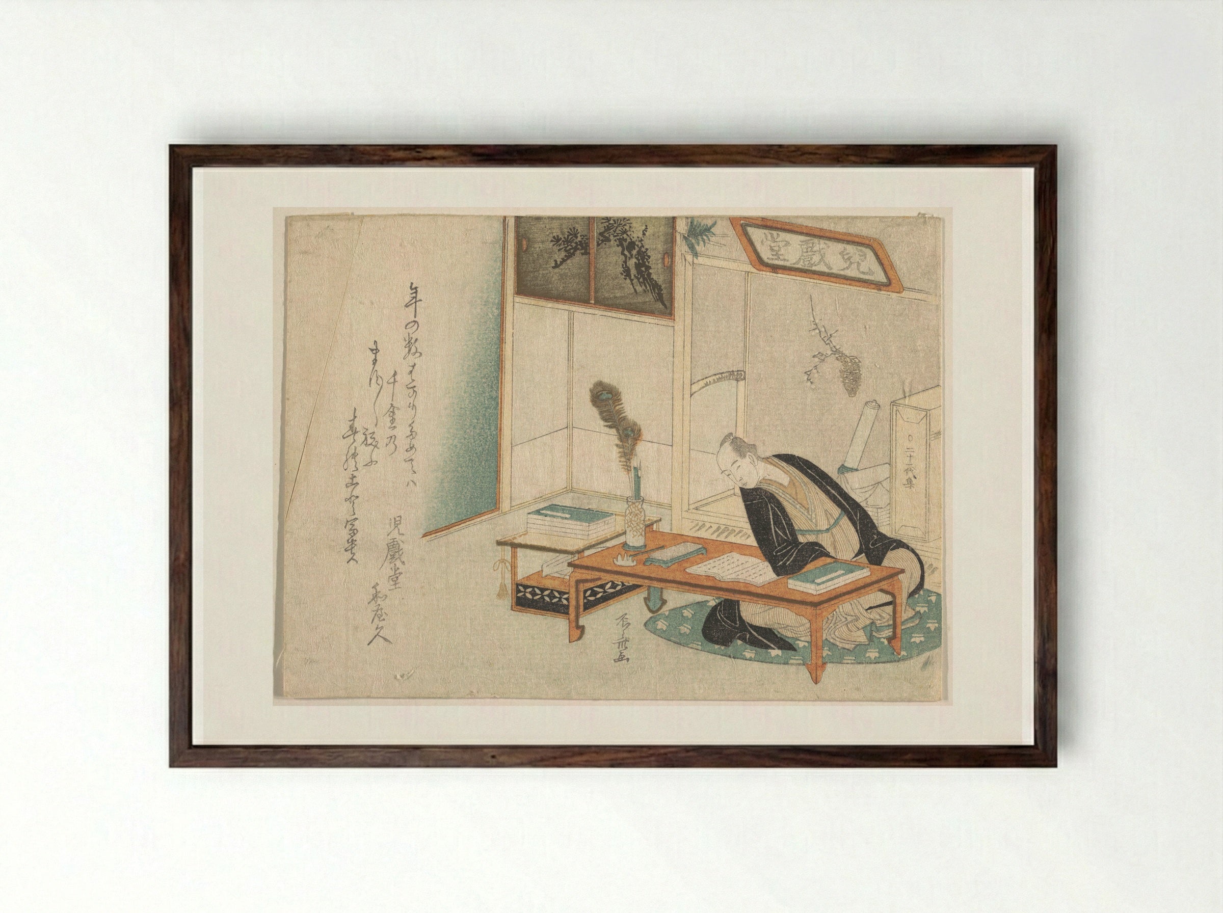 Man Seated With His Reading and Writing Materials before Him - Ryūryūkyo Shinsai - Framed Print Dark Wood
