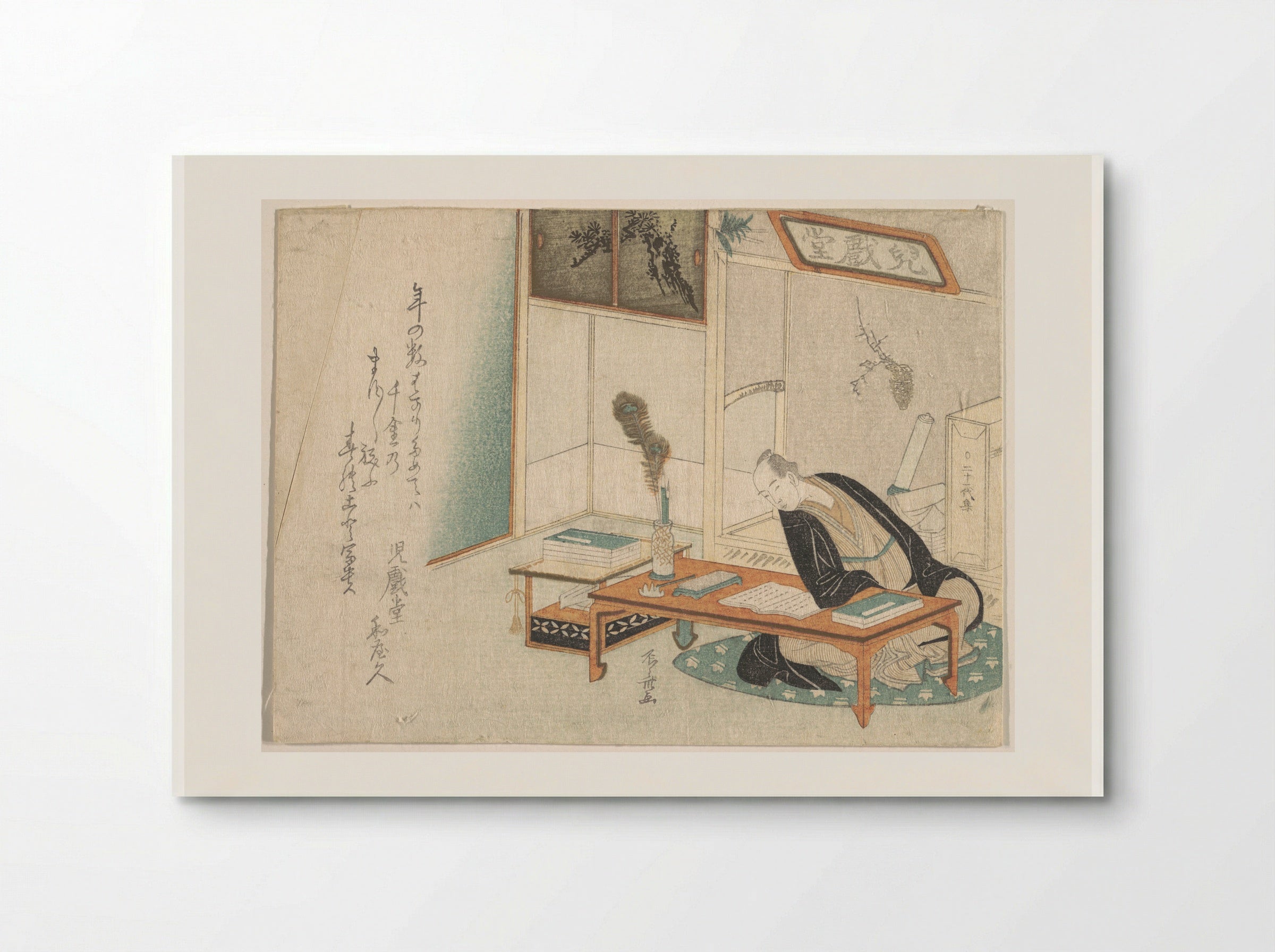 Man Seated With His Reading and Writing Materials before Him - Ryūryūkyo Shinsai - Poster
