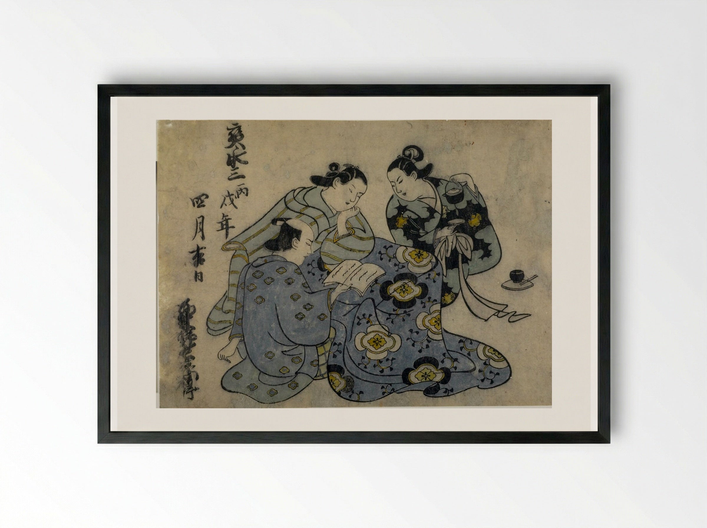 Man and Two Women Reading - Okumura Masanobu - Framed Print Black