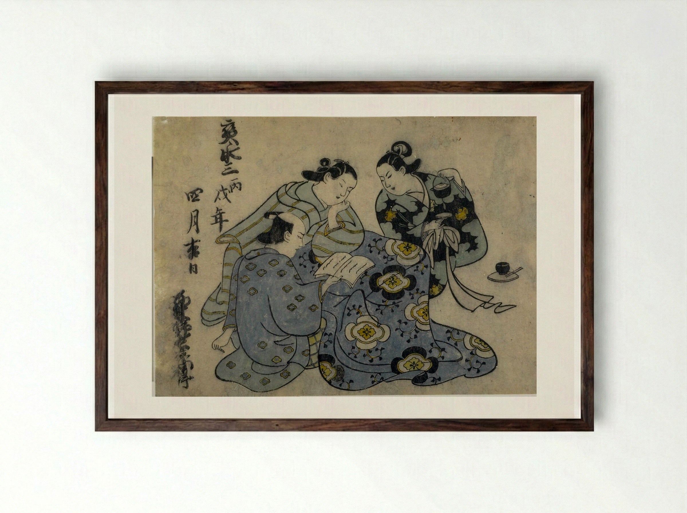 Man and Two Women Reading - Okumura Masanobu - Framed Print Dark Wood
