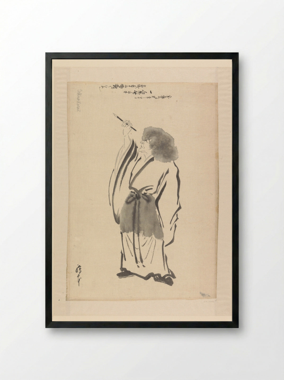 Man with a Brush - Ichirakasai - Framed Print Black