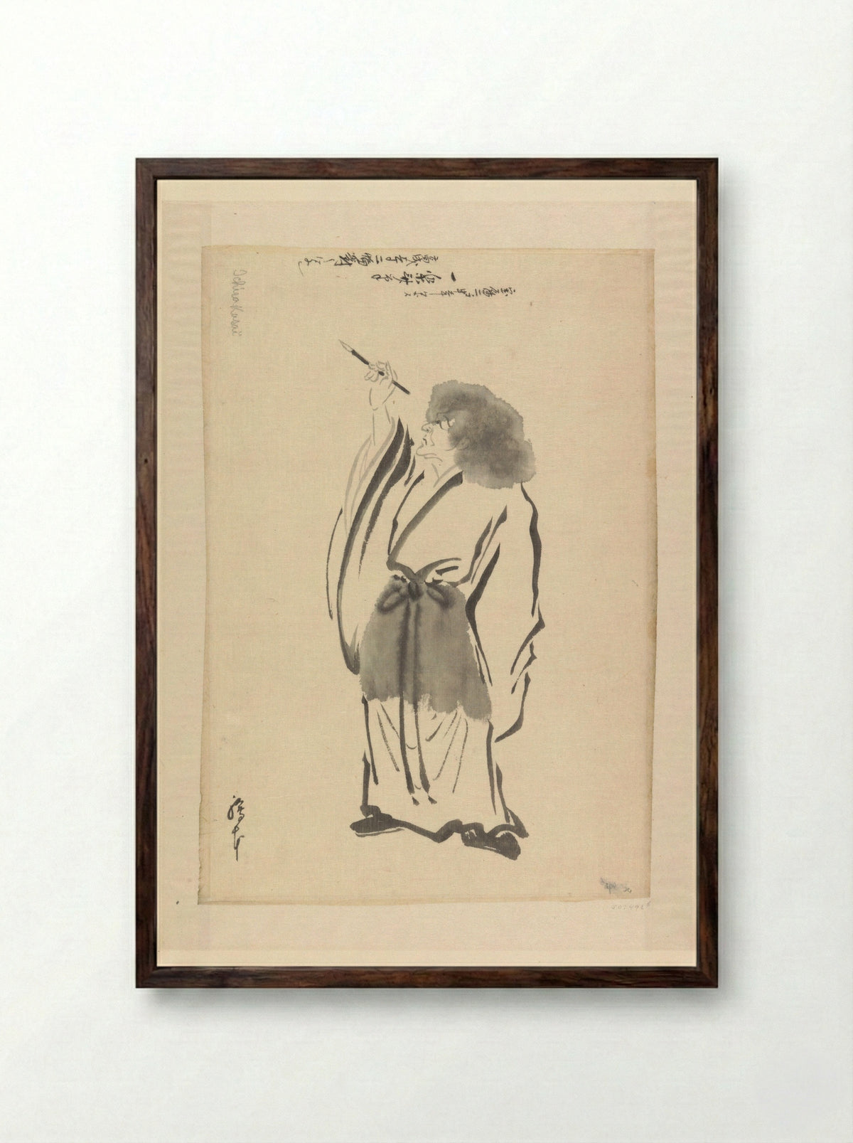 Man with a Brush - Ichirakasai - Framed Print Dark Wood