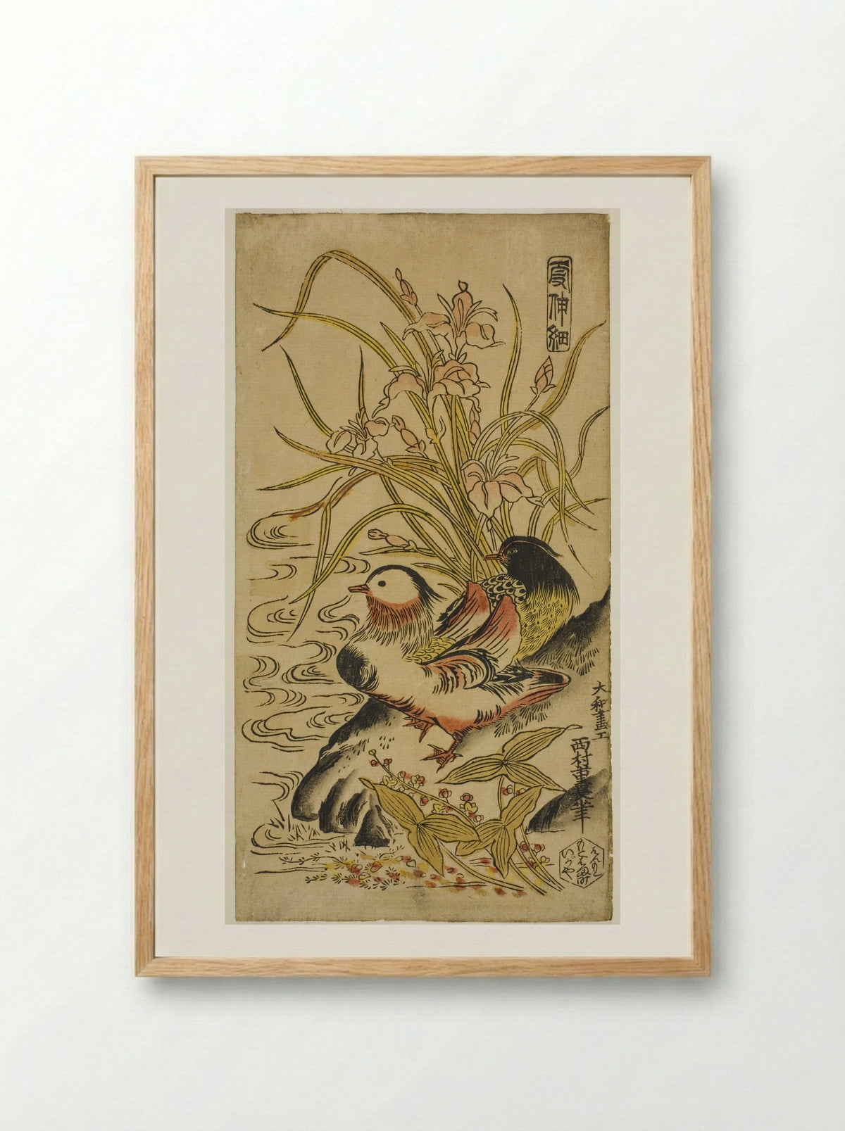 Mandarin Ducks, from the series Kashinsai - Nishimura Shigenaga - Framed Print Wood