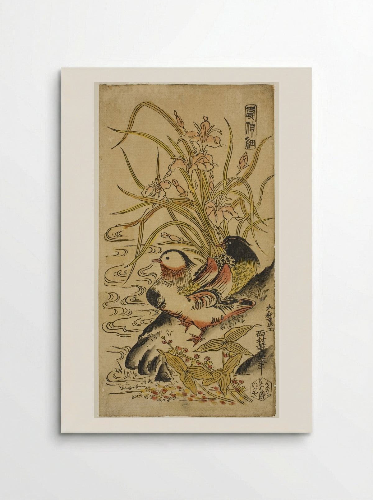 Mandarin Ducks, from the series Kashinsai - Nishimura Shigenaga - Poster