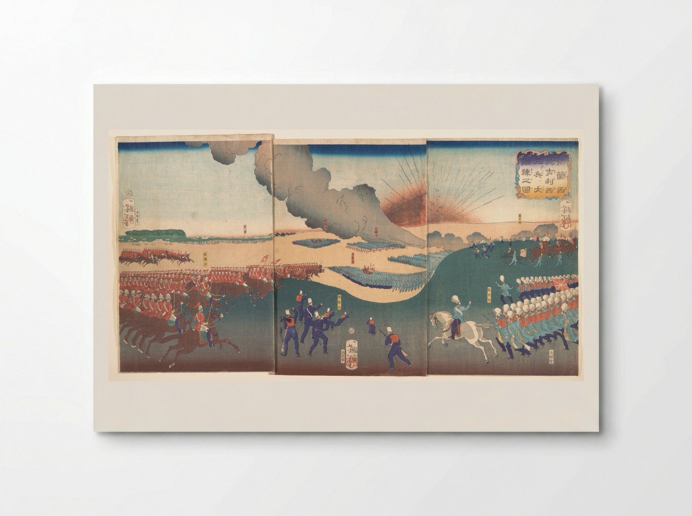 Maneuvers by Three Categories of French and English Soldiers - Tsukioka Yoshitoshi - Poster