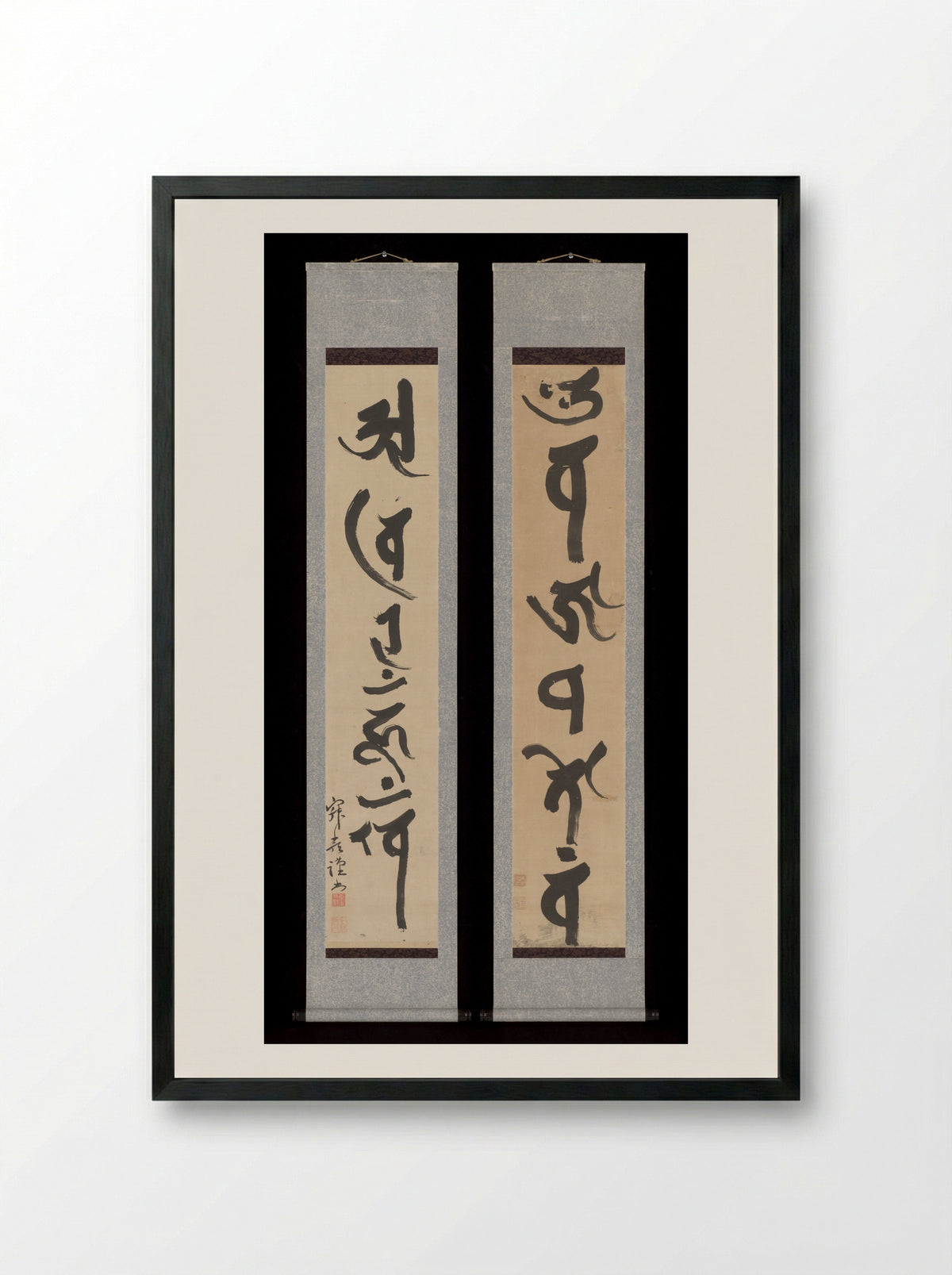 Mantras of the Two Realms in Sanskrit Script - Jakugon Taijō - Framed Print Black