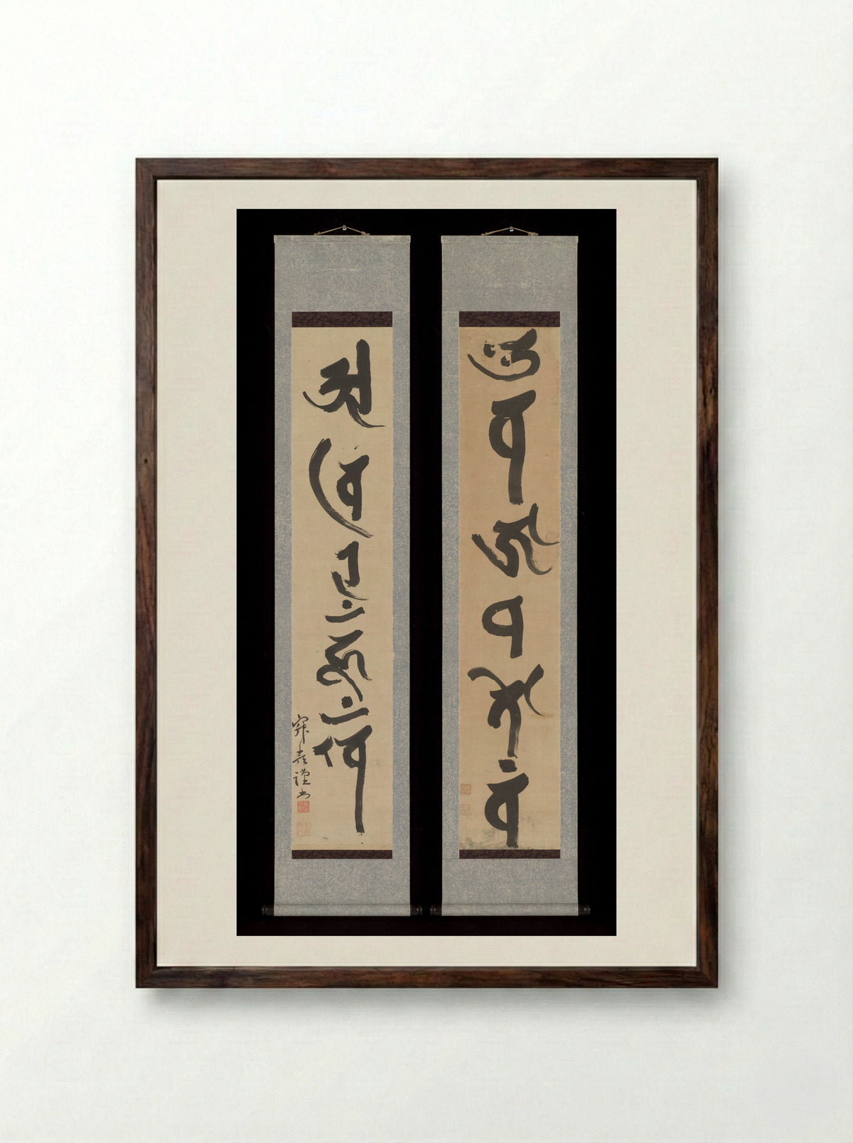 Mantras of the Two Realms in Sanskrit Script - Jakugon Taijō - Framed Print Dark Wood