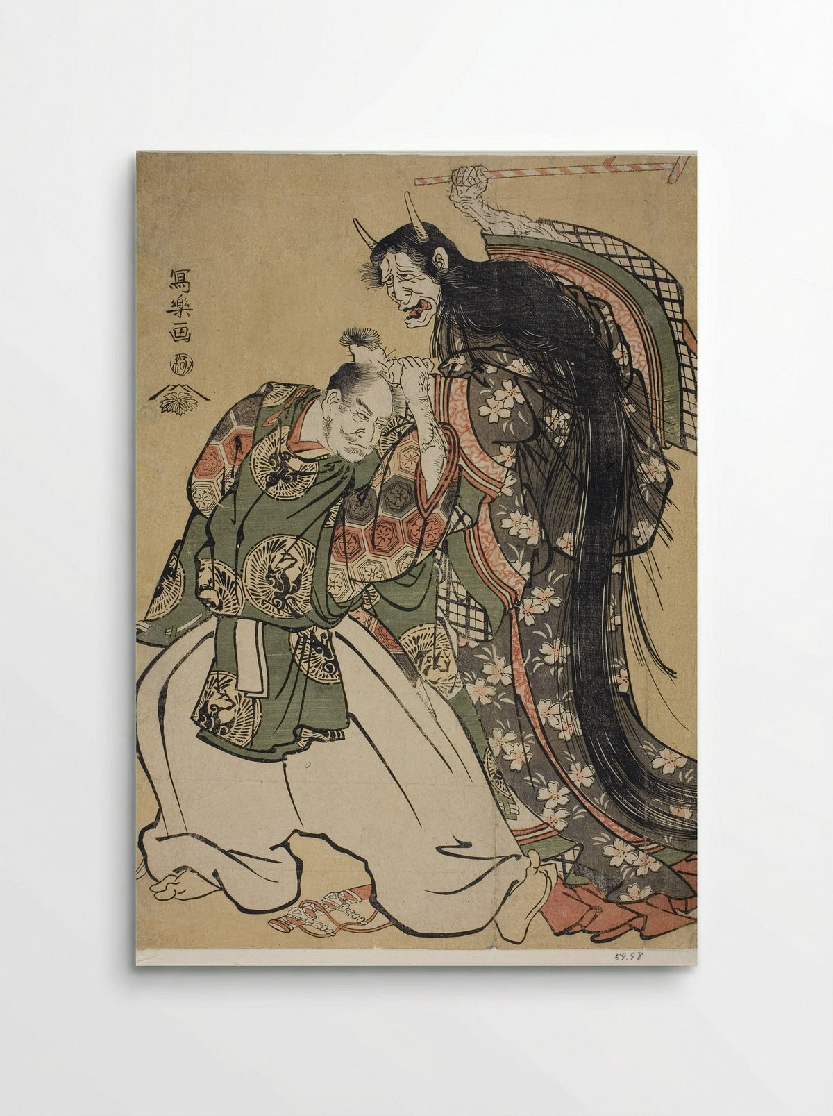 Maple Leaf Viewing (Momiji gari) - Tōshūsai Sharaku - Poster