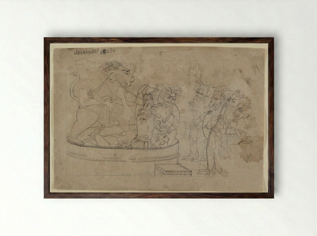 Mara Bringing the Demons to Life - Seu Family - Framed Print Dark Wood