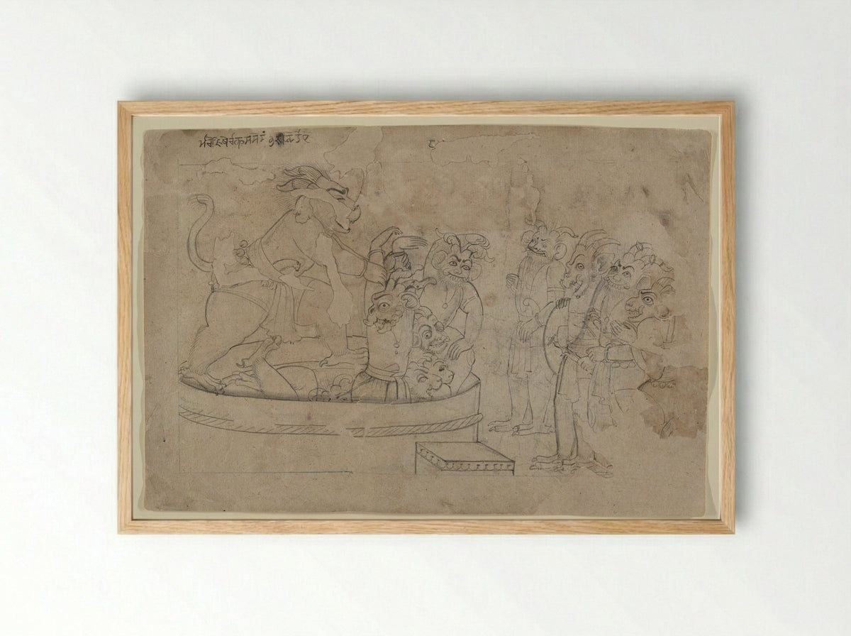 Mara Bringing the Demons to Life - Seu Family - Framed Print Wood