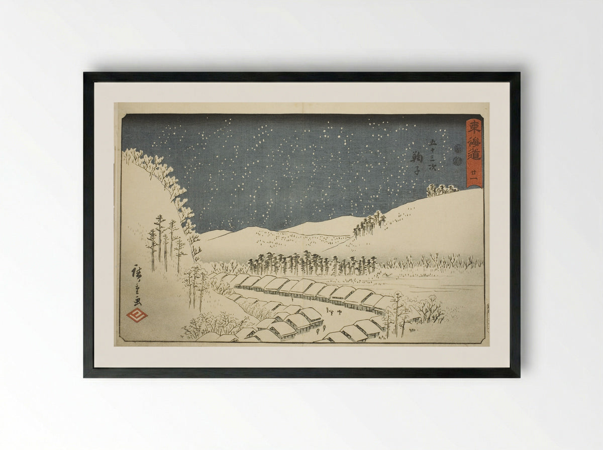 Mariko: Famous Products of the Post Station - Utagawa Hiroshige - Framed Print Black