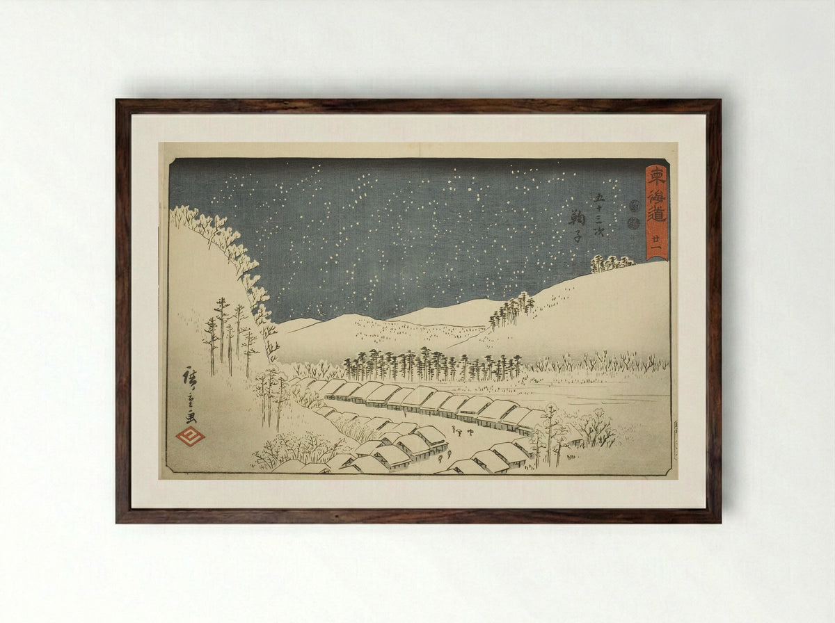 Mariko: Famous Products of the Post Station - Utagawa Hiroshige - Framed Print Dark Wood