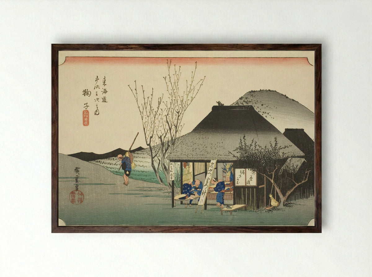 Mariko: Famous Tea Shop - Utagawa Hiroshige - Framed Print Dark Wood