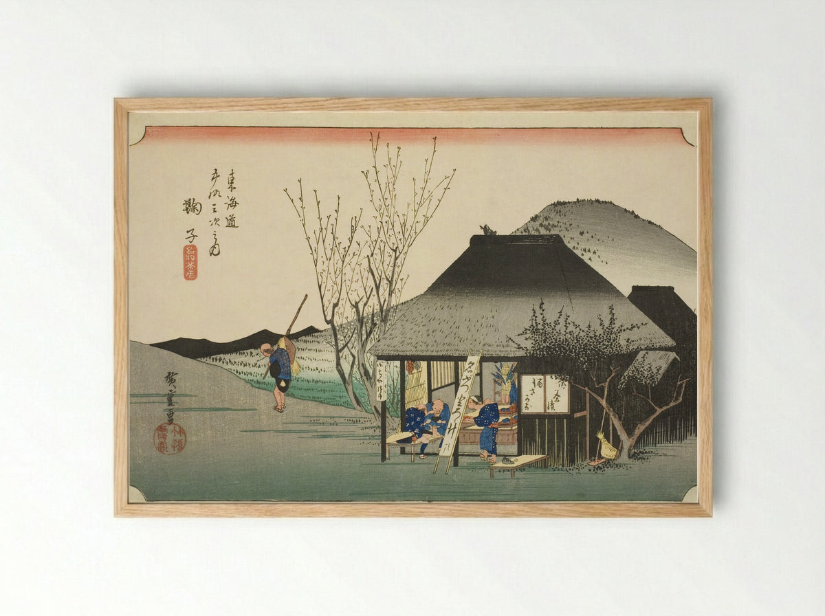 Mariko: Famous Tea Shop - Utagawa Hiroshige - Framed Print Wood