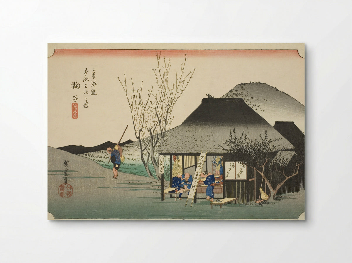 Mariko: Famous Tea Shop - Utagawa Hiroshige - Poster