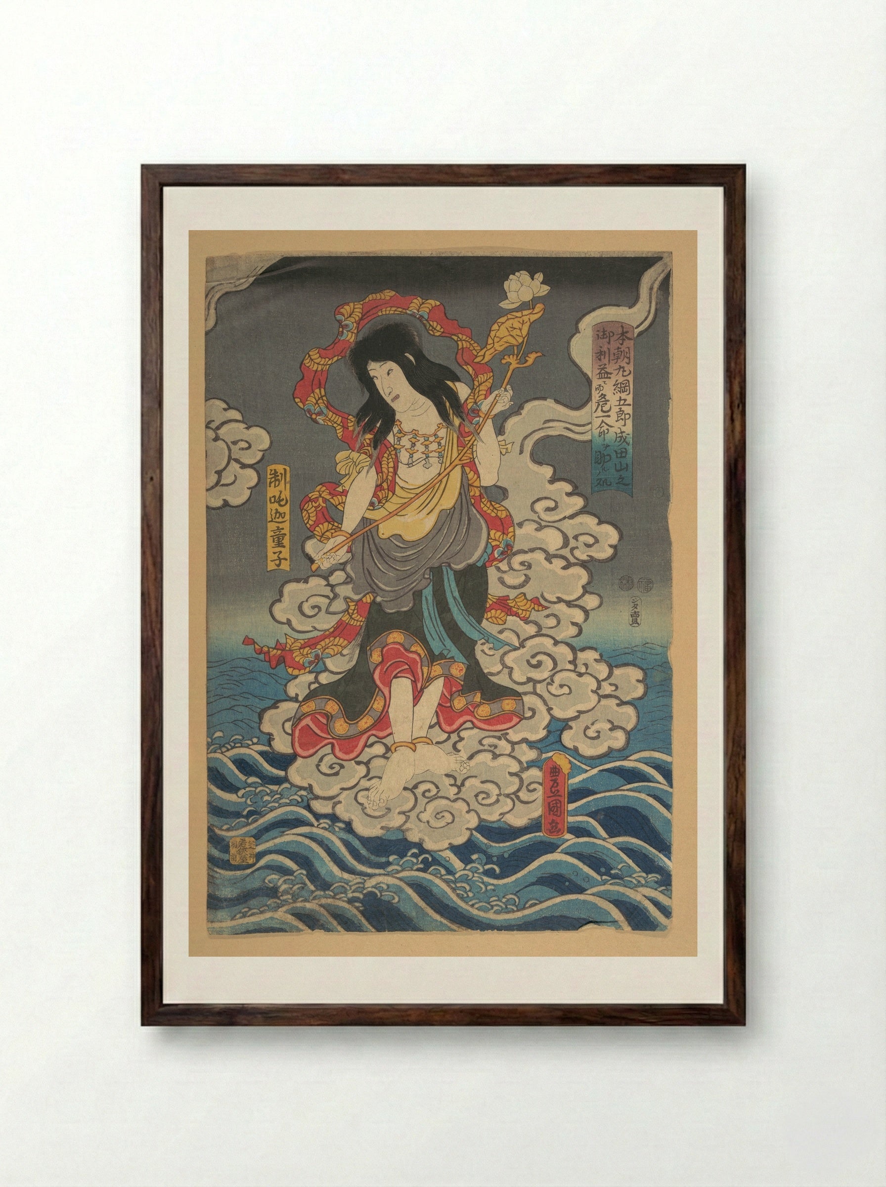 Maruami Gorō Saved by Fudō's Attendant Seitaka from Narita Shrine - Utagawa Kunisada - Framed Print Dark Wood