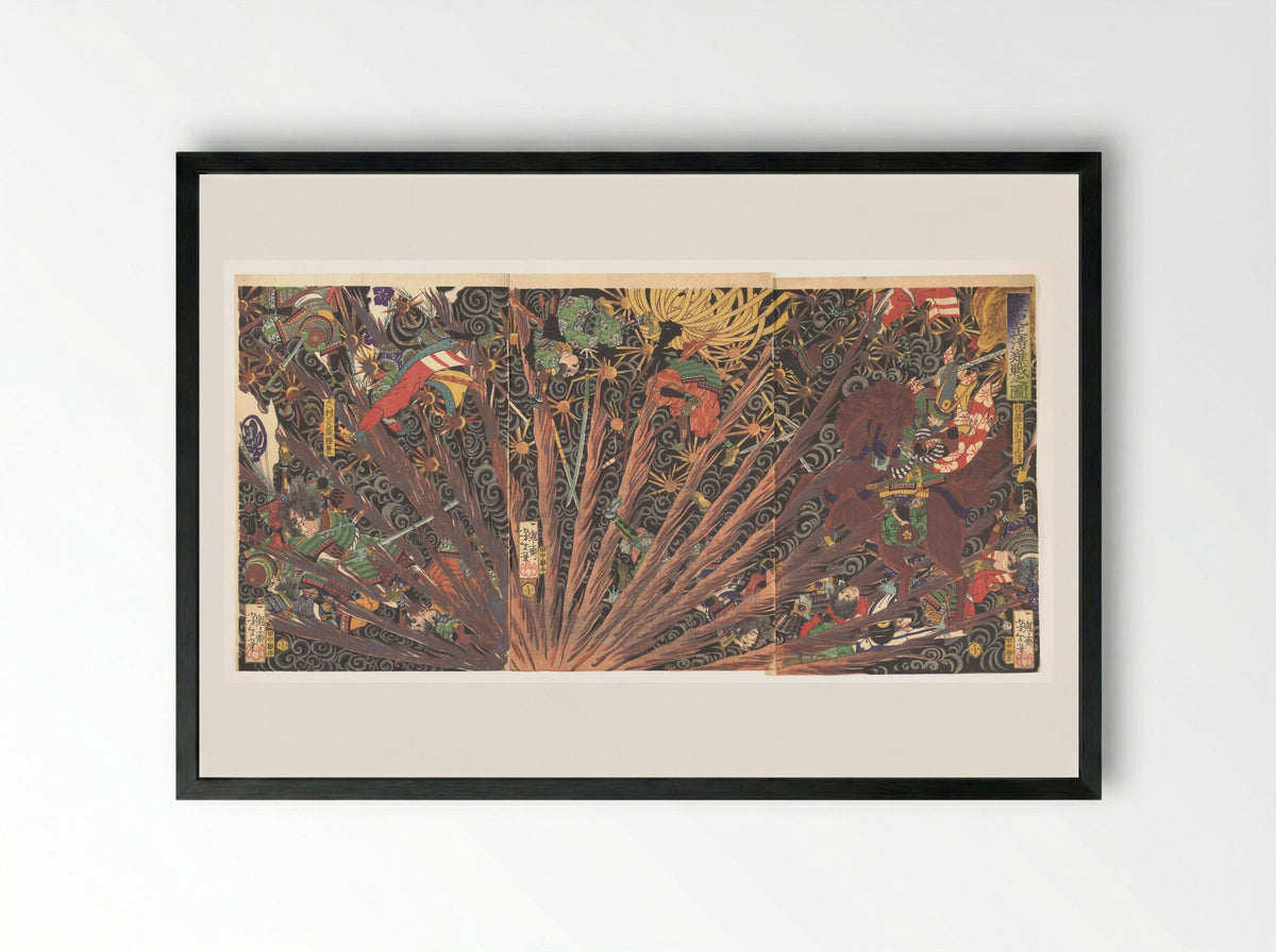 Masakiyo’s Challenging Battle, from Taiheiki - Tsukioka Yoshitoshi - Framed Print Black
