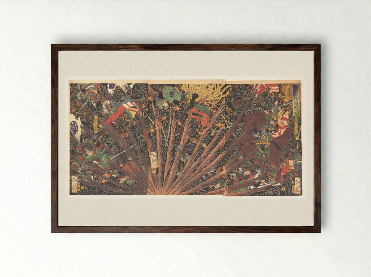 Masakiyo’s Challenging Battle, from Taiheiki - Tsukioka Yoshitoshi - Framed Print Dark Wood