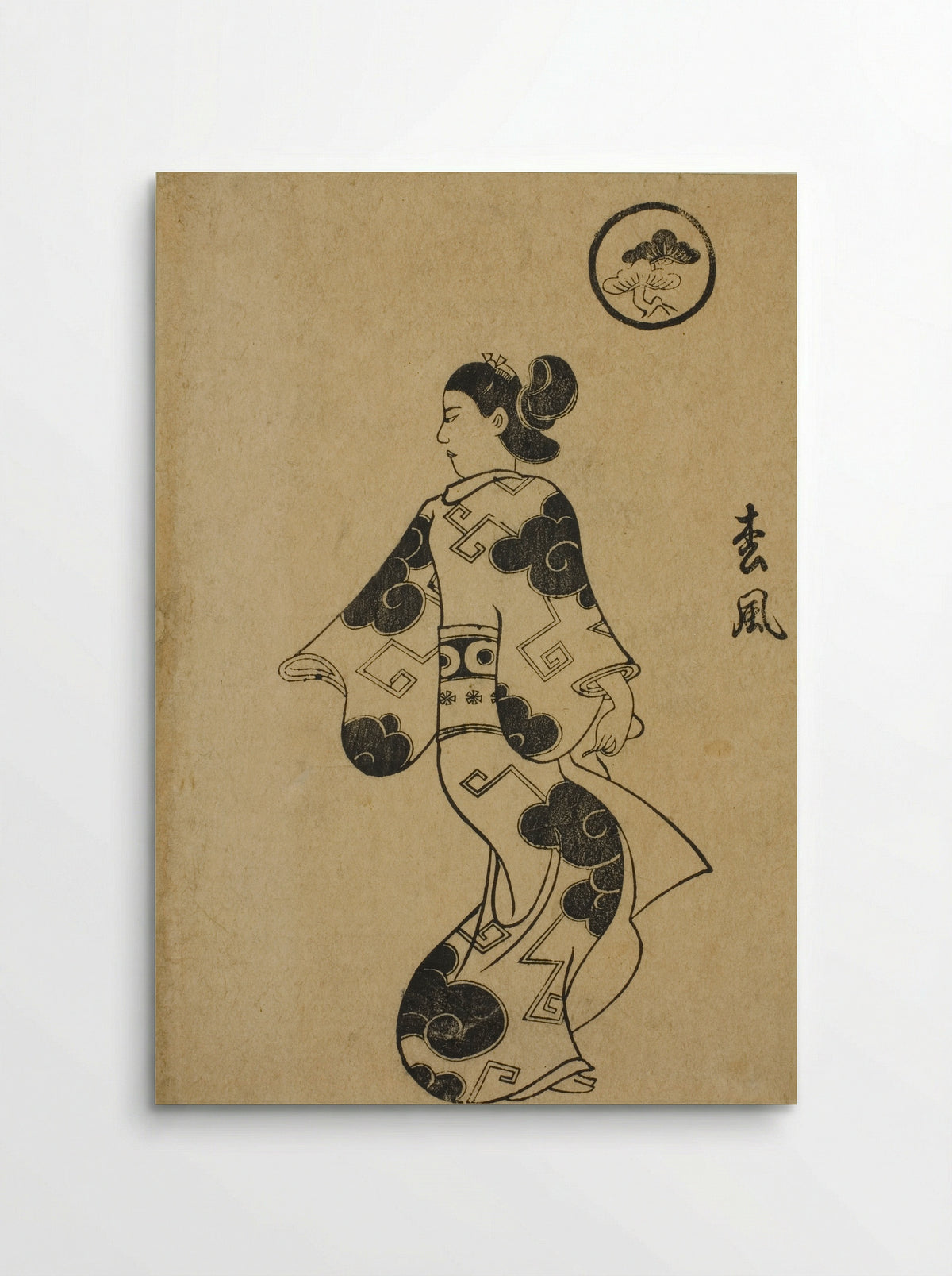 Matsukaze, from Album of Courtesans - Torii Kiyonobu I - Poster
