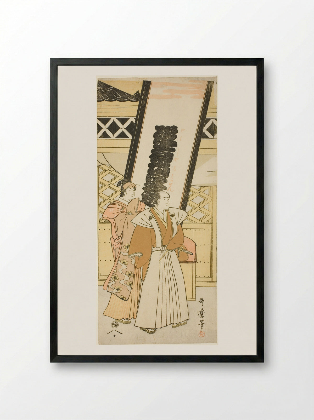 Matsumoto Koshiro IV and Nakayama Tomisaburo - Kitagawa Utamaro - Framed Print Black