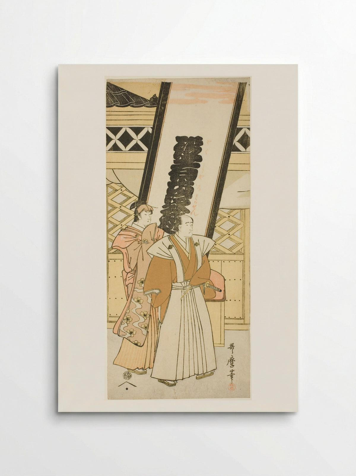 Matsumoto Koshiro IV and Nakayama Tomisaburo - Kitagawa Utamaro - Poster