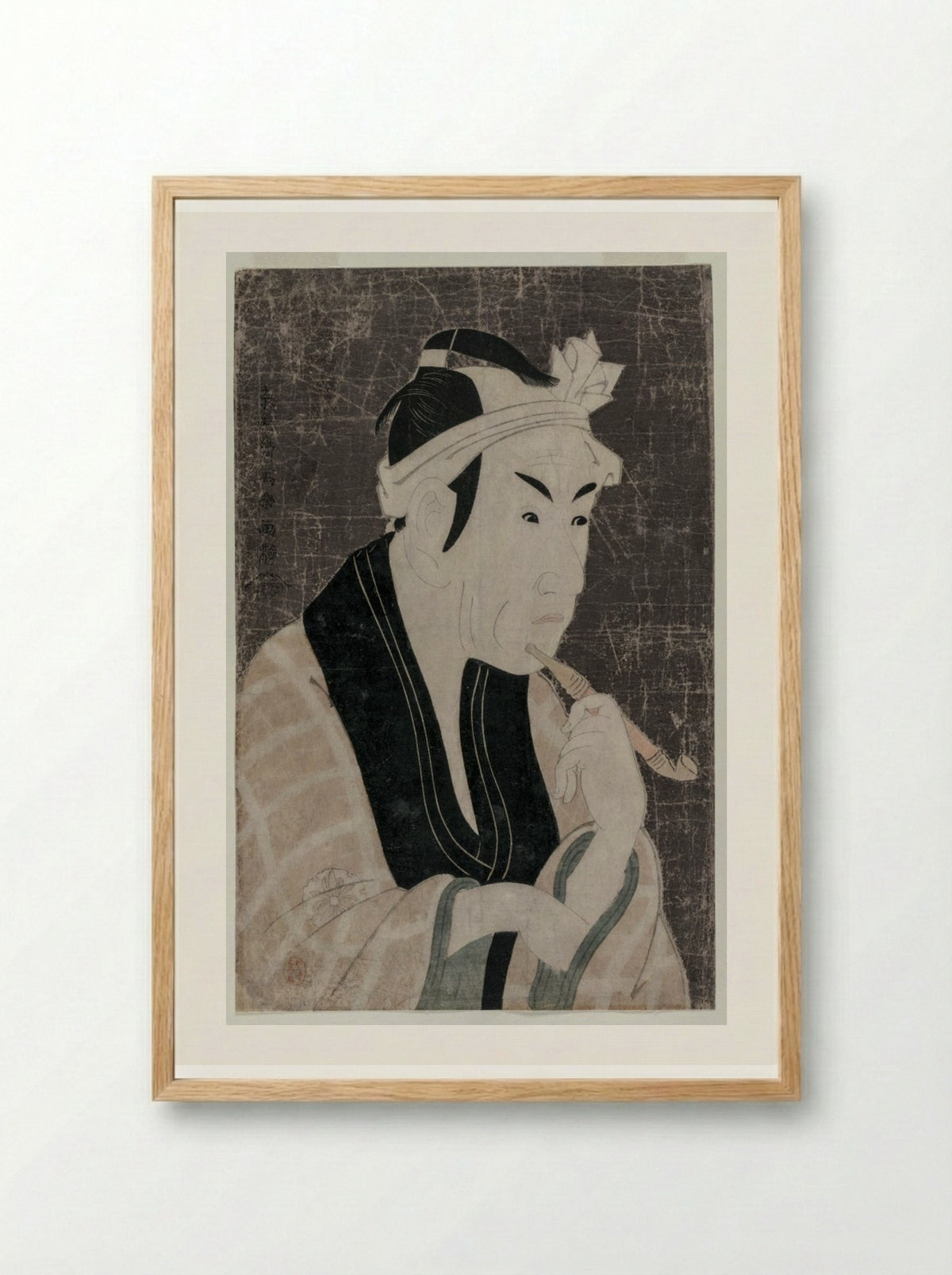 Matsumoto Koshiro IV as Gorobei, the Fish Seller from Sanya - Tōshūsai Sharaku - Framed Print Wood