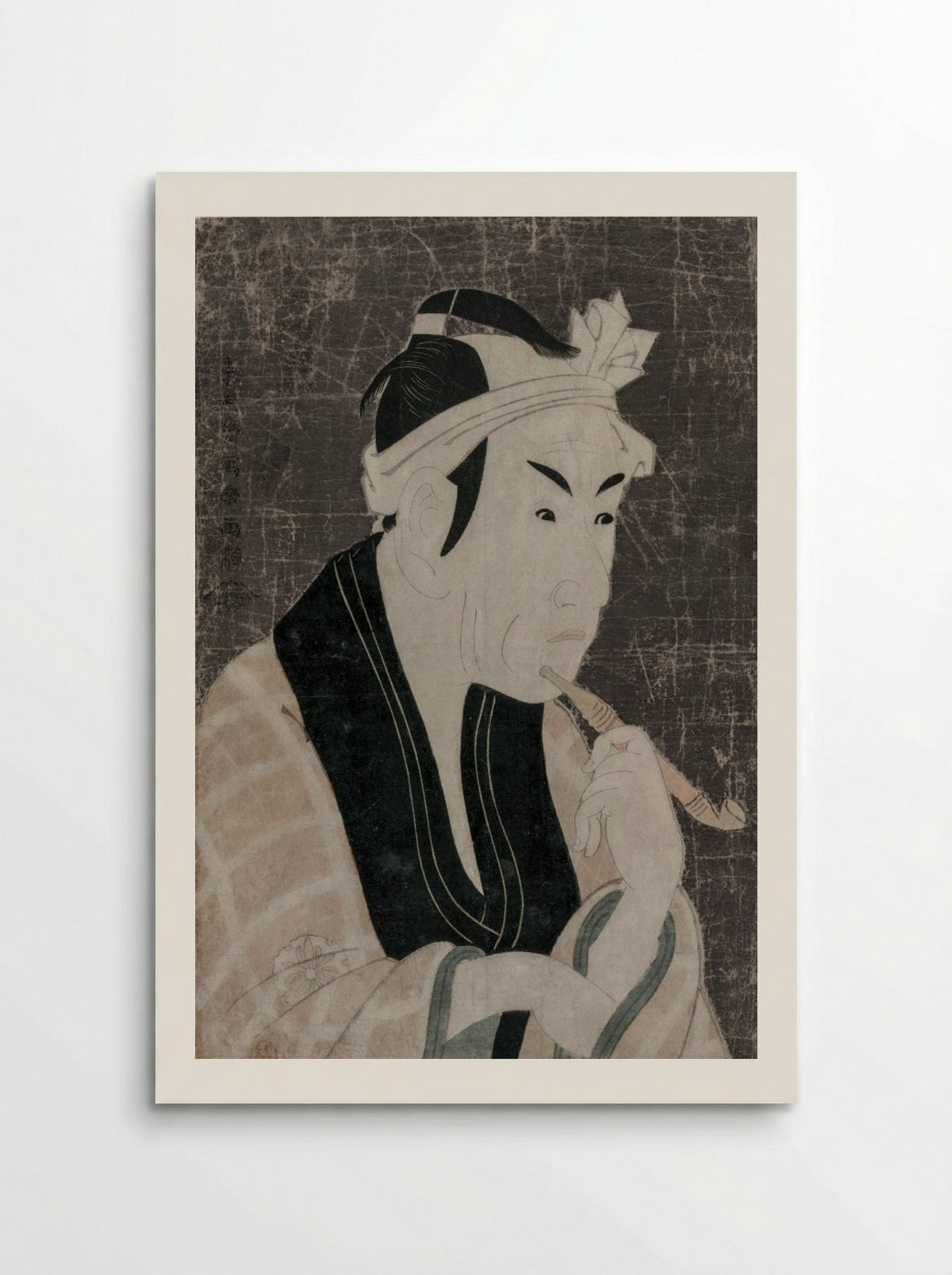 Matsumoto Koshiro IV as Gorobei, the Fish Seller from Sanya - Tōshūsai Sharaku - Poster