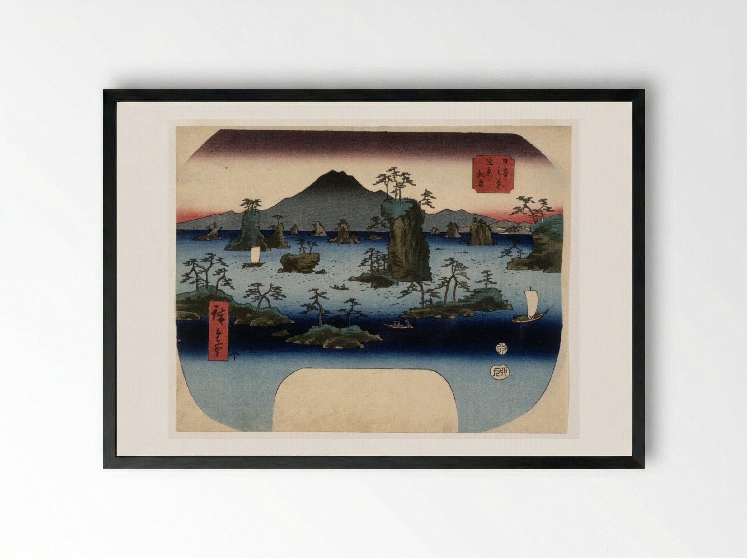 Matsushima in Oshu Province - Utagawa Hiroshige - Framed Print Black