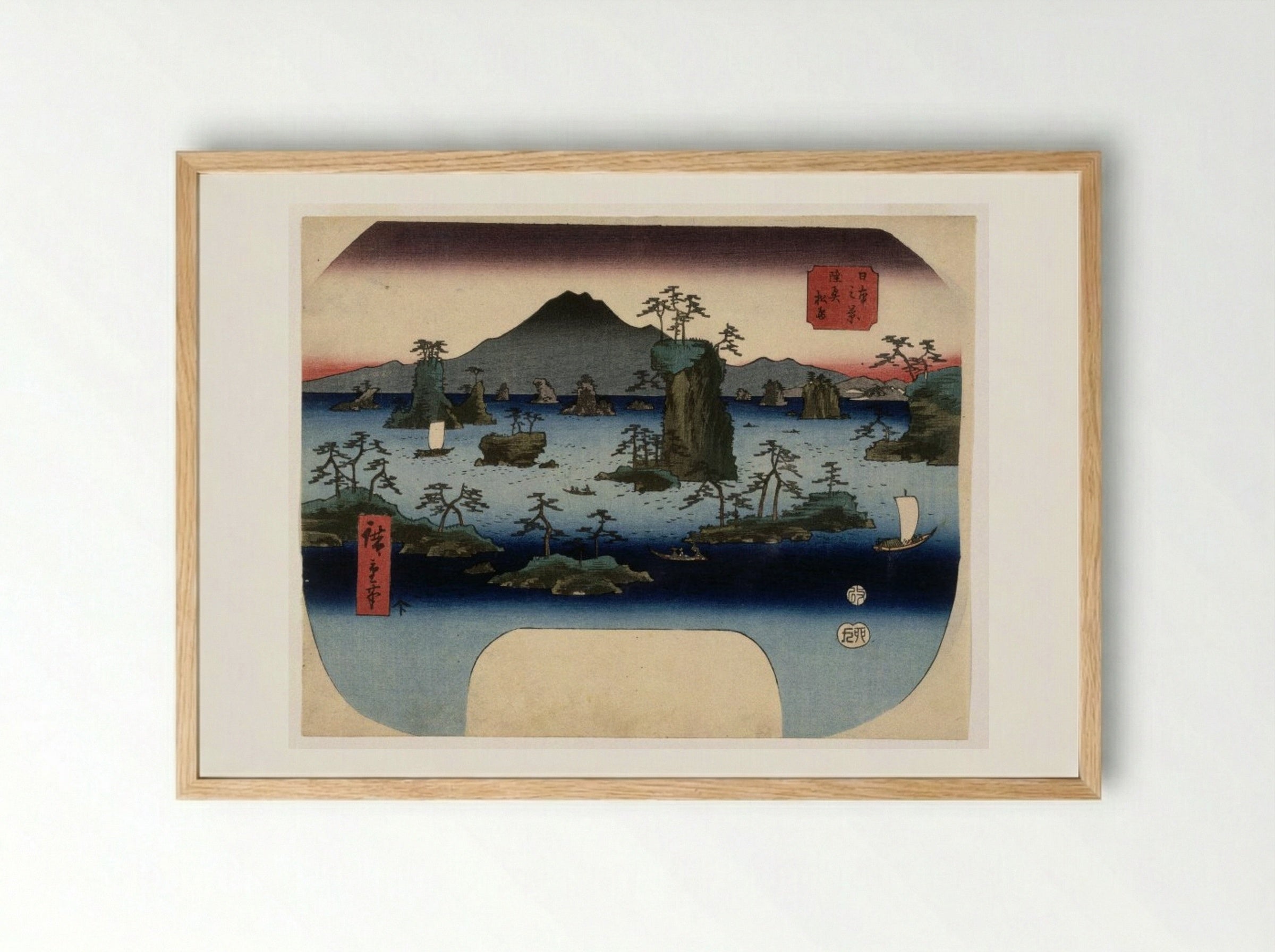 Matsushima in Oshu Province - Utagawa Hiroshige - Framed Print Wood