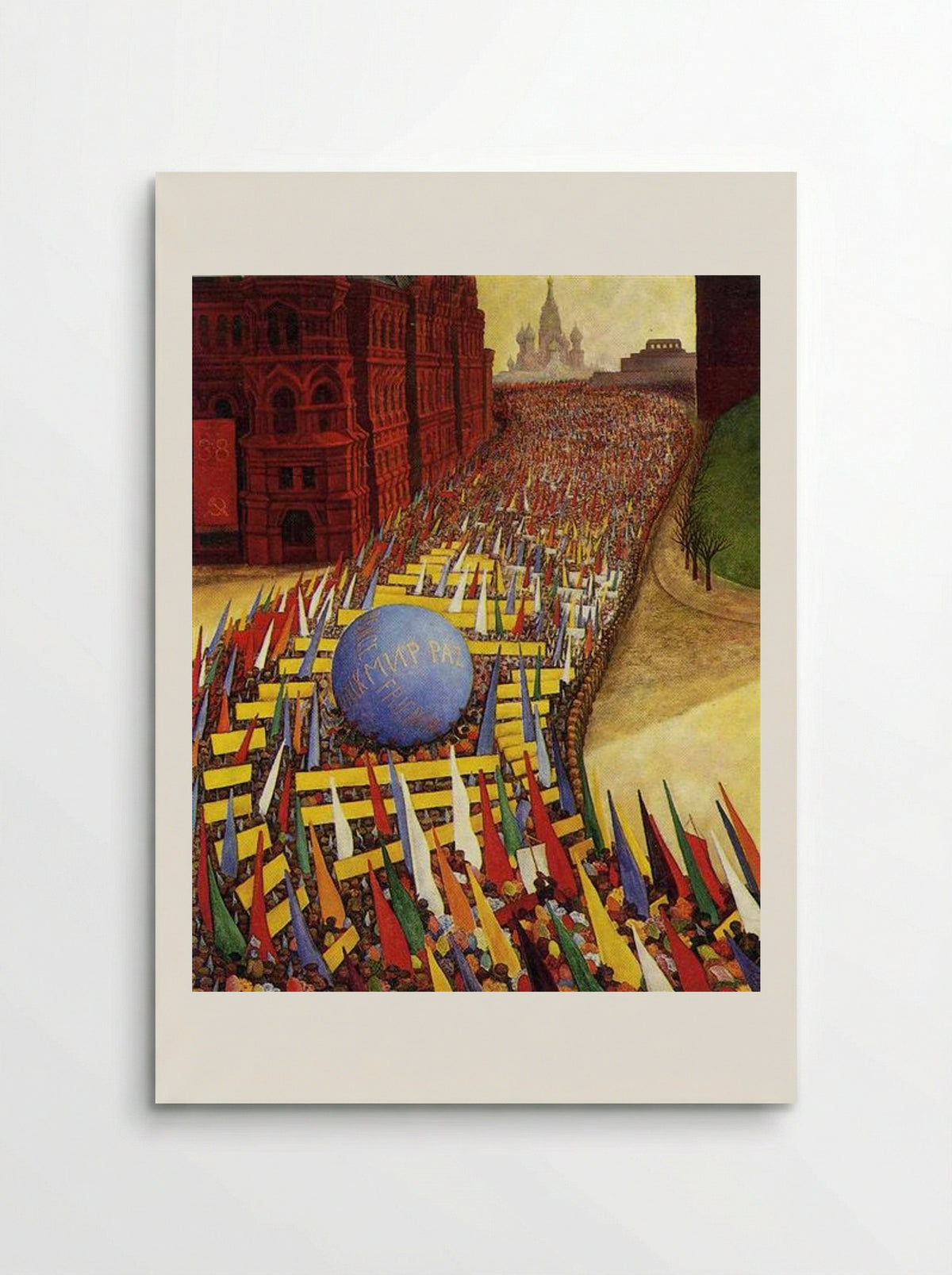 May Day Procession in Moscow - Diego Rivera - Poster