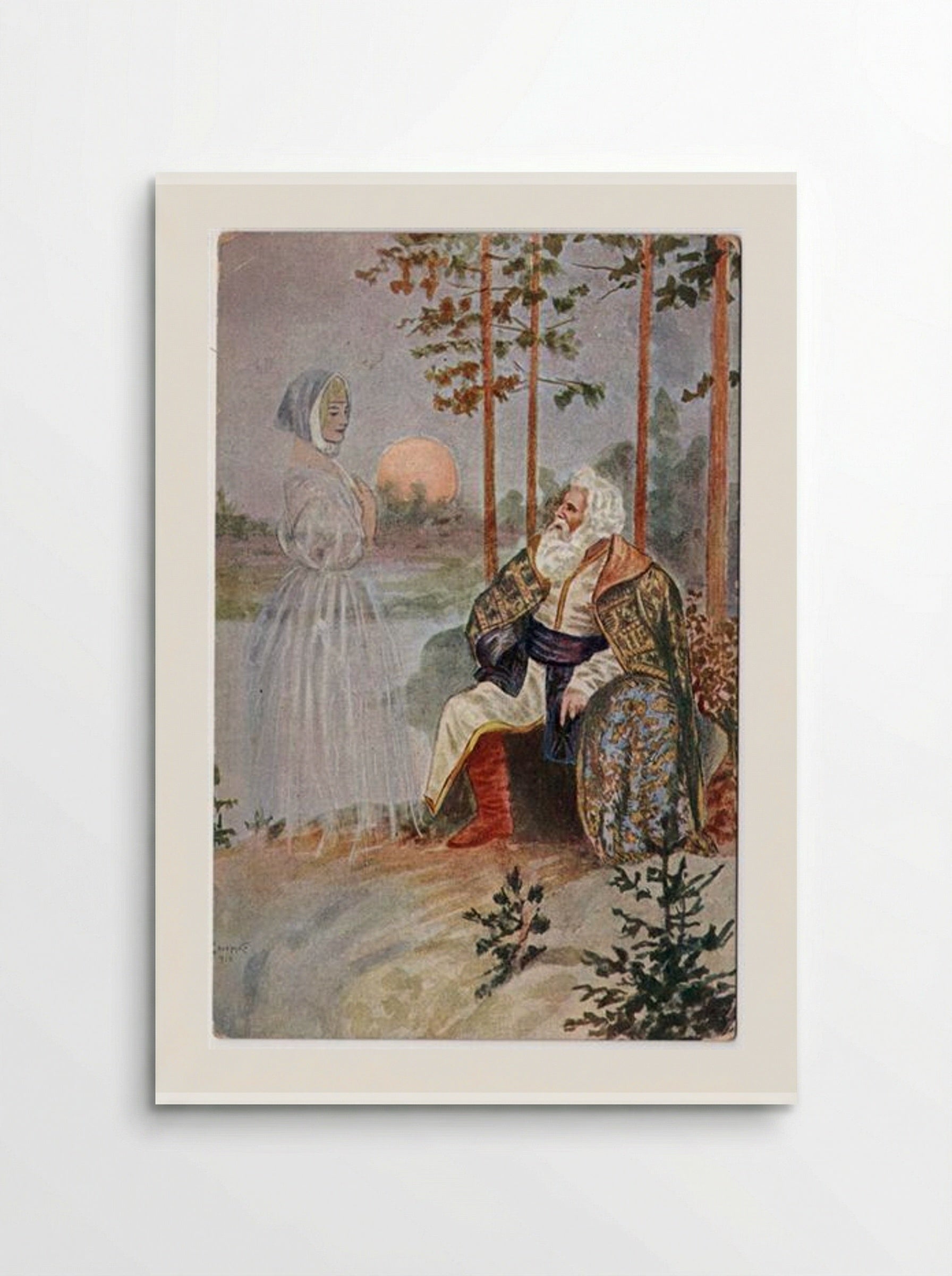 Memory - Sergey Solomko - Poster