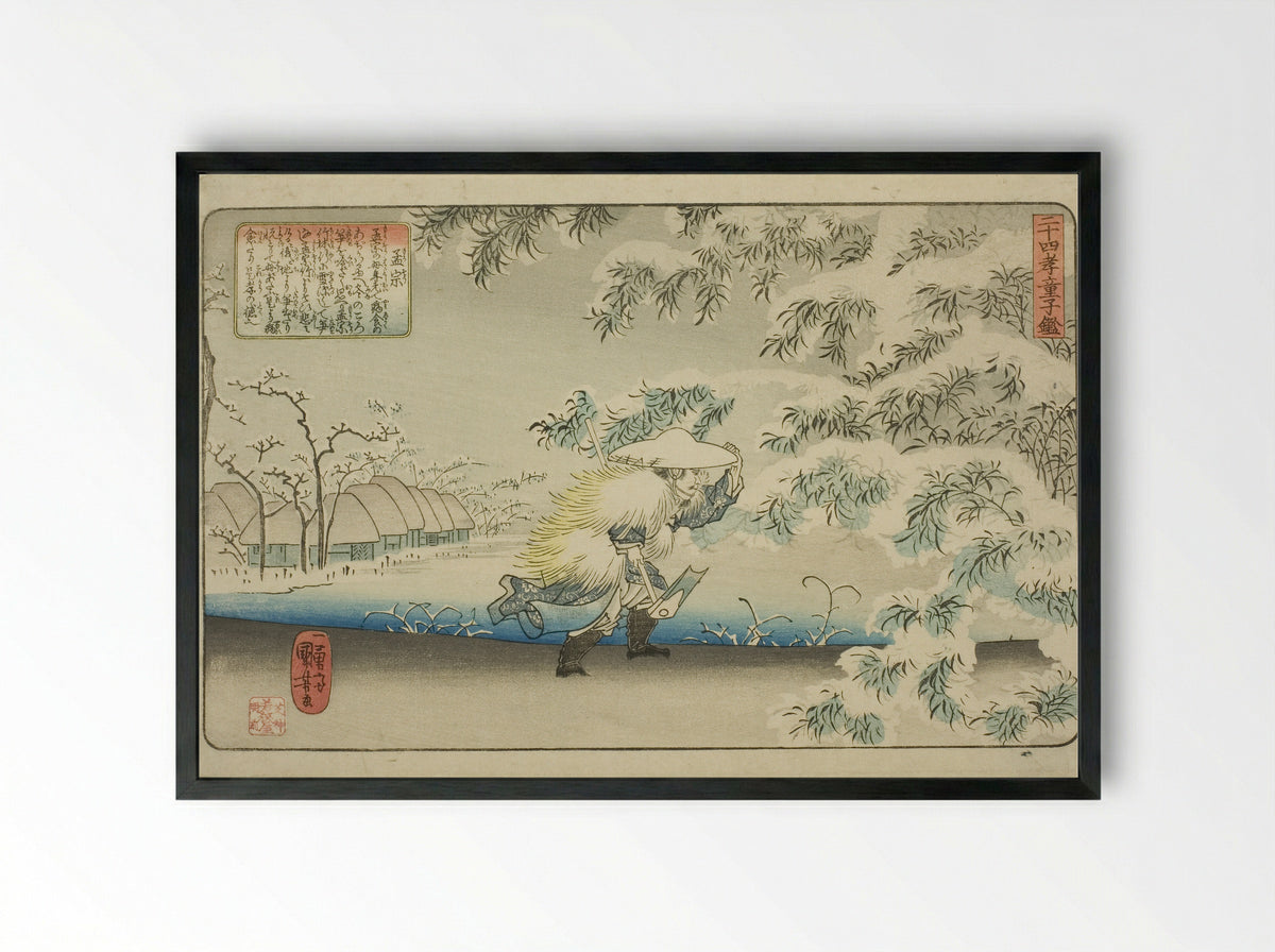 Meng Zong (Moso) - Utagawa Kuniyoshi - Framed Print Black