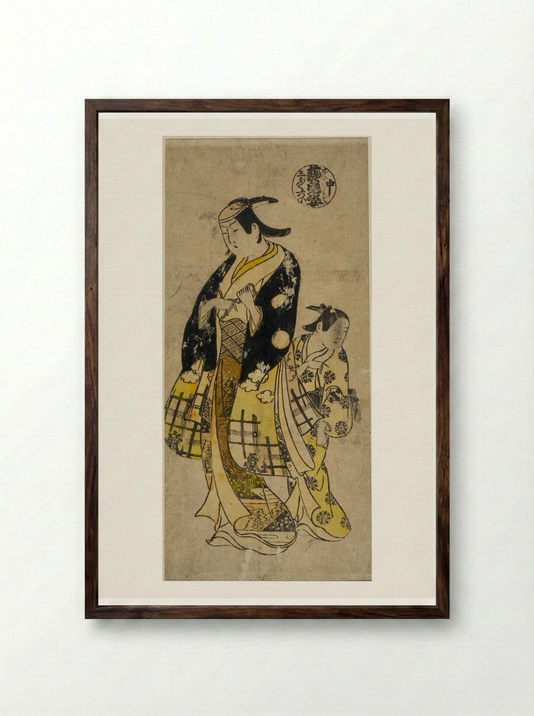 Middle Sheet of Beauties of Three Capitals - Okumura Masanobu - Framed Print Dark Wood